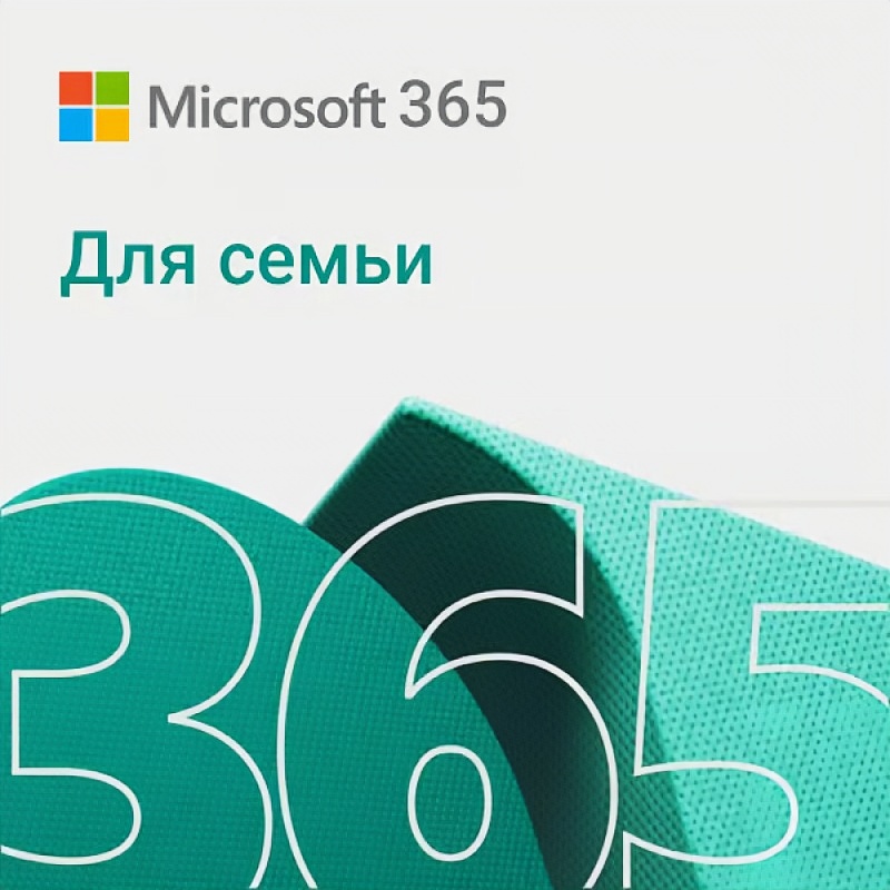 Microsoft Office 365 Для семьи