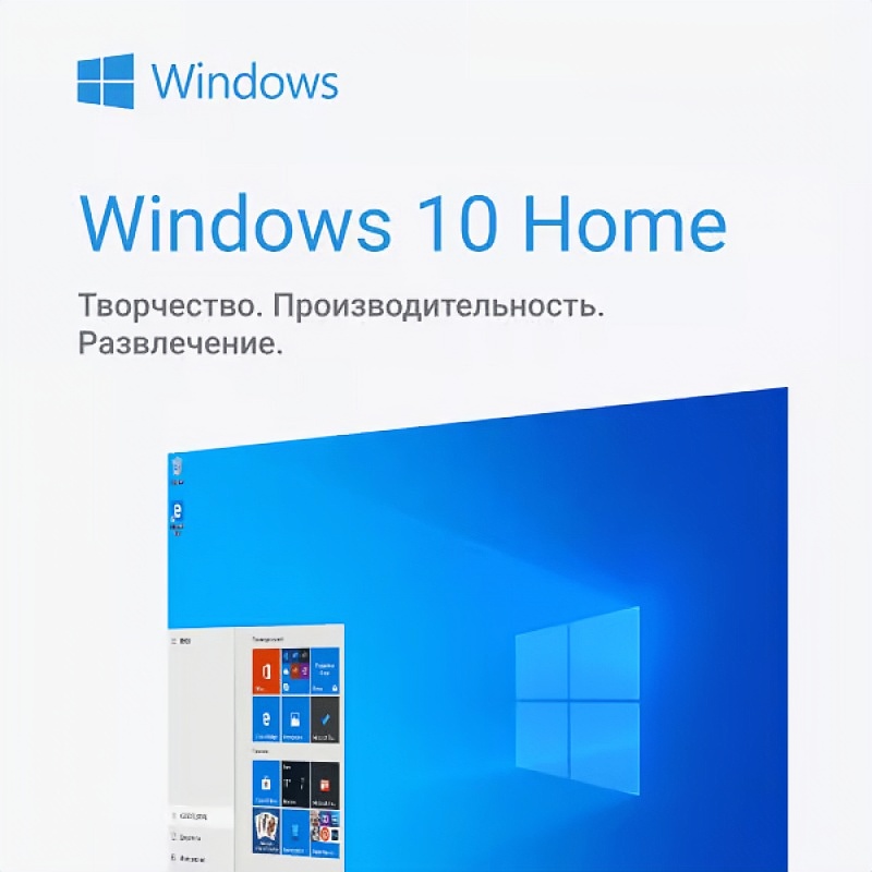 Microsoft Windows 10 Home (Домашняя) x32/x64